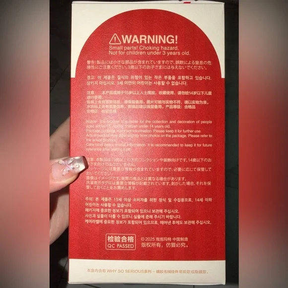 Authentic WHY SO SERIOUS Series - Vinyl Plush Pendant - UNOPENED -Juggling Clown - Picture 4 of 7